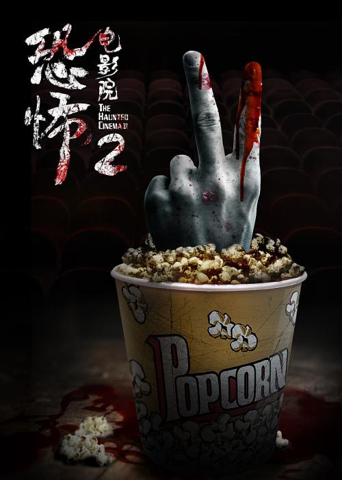 索诺马州立大学硕士证书